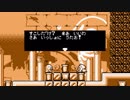【Switch DLゲーほぼ日実況#250】「助けてタコさん」その2【Ciao_Ringoのショートショート】