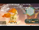 【ニコ生】もこう『ちょっとだけ』4/5【2018/11/29】