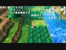 【ニコ生】もこう『ちょっとだけ』5/5【2018/11/29】