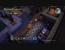 ドラゴンクエストビルダーズ実況part149【部屋レシピ大量作成編】
