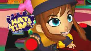 【有志訳】ハットキッドちゃんのキュートな仕草に心奪われる実況プレイ【A Hat in Time】 #17 後編 [終]