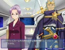 ロケットの夏　プレイ動画　番外編part5