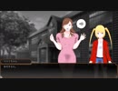 初心者だらけのCoC神話TRPG【07】