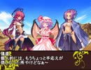 東方♰恋姫～外史が紡ぐ☆新たな絆～「もう一人の主人公」
