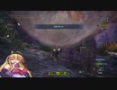 【VOICEROID実況】マキさんがハンターになるようです　12 【MHW】