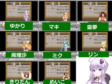 【ＲＰＧレース】バニラレース０１