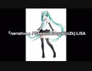 【初音ミク】『narrative』by SawanoHiroyuki[nZk]:LiSA 『機動戦士ガンダムＮＴ（ナラティブ）主題歌』【カバー】