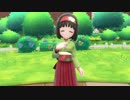 【ポケモンピカブイ実況】レッツゴー！わかじょん　＃９