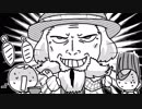 続エリーゼが出るまで＊103【ガロン大英雄戦インファナル】