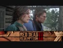 【RDR2】まったりギャングが行く 第4回 1/3 【実況】