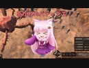 【Kenshi】あかねのパティシエ！ 70品目