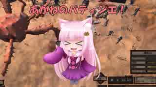 【Kenshi】あかねのパティシエ！ 70品目