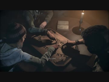 【訛り実況】UNTIL DAWN -惨劇の山荘-　#06