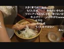 さきらめ1-2