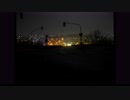 Video Of Road During Night　和田勝海