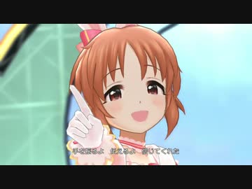 【デレステMV】君への詩【SSRオリジナルメンバー】