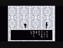 【Gルート】UNDERTALE★もくもく字幕プレイ Part5【パピルスをケツイ】