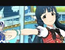 ミリシタ「FIND YOUR WIND!」北上麗花