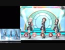 君への詩 MASTER+ ALL PERFECT 手元つき