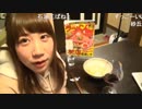 さきらめ2-4