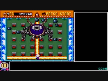 スーパーボンバーマンRTA【14:09.24】
