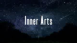 【難聴だけど】Inner Arts【歌ってみた】