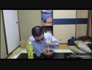 まゆうバーモントカレー