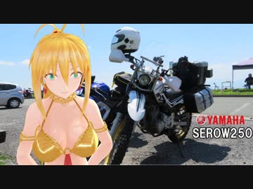 【NM4-02】新弦巻マキと名所探訪 第11話「長崎県・大山展望所」