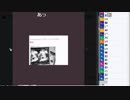 【ch】うんこちゃん『ＢＡＮになってない！！』2/3【2018/11/29】