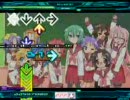 【StepMania】もってけ！セーラーふく