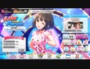 【デレステ】　君への詩  イベントBGM