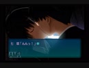 聖夜に伝える俺の思い。アマガミ実況プレイpart104