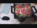 牛肉のピリ辛ポン酢炒め食べてみた【アル中カラカラハイボール】