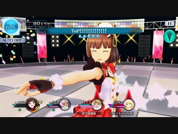 テイルズオブザレイズ春香さん ver.2.8.0 高画質モード 始祖久遠の塔60F