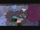 Hearts of Iron IV 投稿テスト