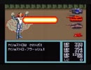 メタルマックス２を初見実況するぜ！ Part32
