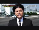 ペスりペスられデュエマ対戦　9.サッヴァークミラーと遅延ニキ