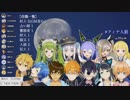 地獄の天界『ばぶばぶ喫茶』