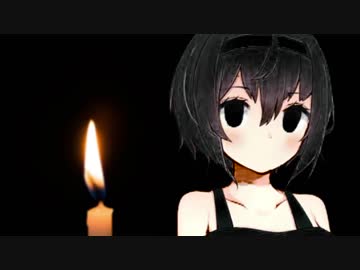 【Mist Survival】つづみちゃんのゆるゆるてさぐり 晦─最終回【CeVIO実況】