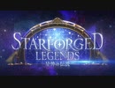 補間60fps【Shadowverse シャドウバース】第6弾カードパック「Starforged Legends_星神の伝説（せいしんのでんせつ）」 1080P