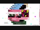 【K-shoot_mania】徒花ネクロマンシー