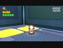 スーパーマリオ３Ｄワールドを2人で実況 part23