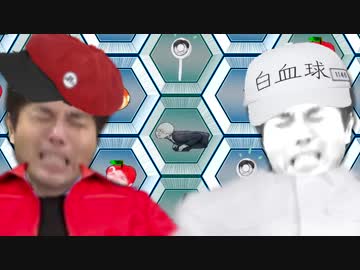 ミッション！税・金・第・イチ