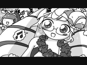【インファナル】リョウマ伝承英雄戦でエリーゼがエビフライにそっと魔力を添える