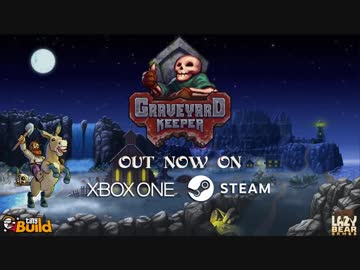 Graveyard_Keeper　オフィシャルトレーラー