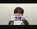 【欅坂46】平手友梨奈、最初で最期のひとりSHOWROOM 2018-11-30