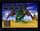 この世界のどこまでも　ドラゴンクエスト8　実況プレイ　Part63