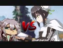 [FGO]すまないさんで秦良玉を３ターン撃破