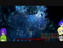 【ゆっくり実況】これが私達の物語_part22[FINALFANTASY10]