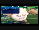 【ポケモン対戦USM】色違いのテテフが貰えるインターネット大会12